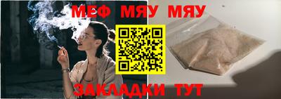 мдпв Кингисепп