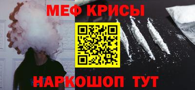 ПСИЛОЦИБИНОВЫЕ ГРИБЫ Кинель