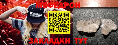 ПСИЛОЦИБИНОВЫЕ ГРИБЫ Кинель