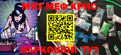 марихуана Кимры