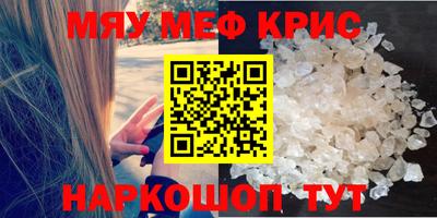 мдпв Кингисепп