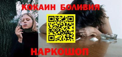марихуана Кимры