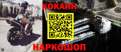 марихуана Кимры
