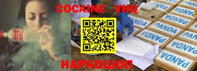 мдпв Кингисепп