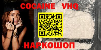 ПСИЛОЦИБИНОВЫЕ ГРИБЫ Кинель