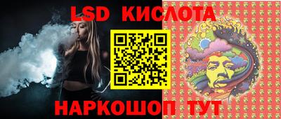 марихуана Кимры