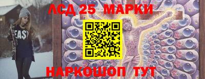 ПСИЛОЦИБИНОВЫЕ ГРИБЫ Кинель
