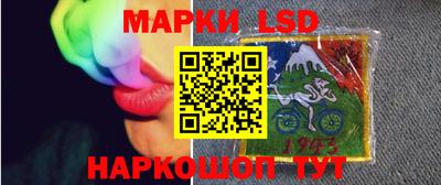 ПСИЛОЦИБИНОВЫЕ ГРИБЫ Кинель