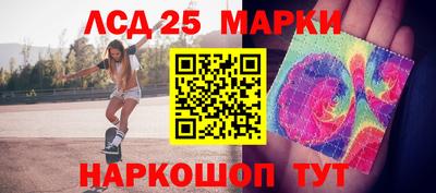 марихуана Кимры