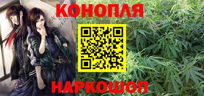 марихуана Кимры
