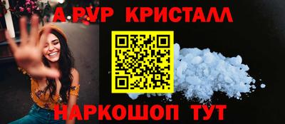 ПСИЛОЦИБИНОВЫЕ ГРИБЫ Кинель