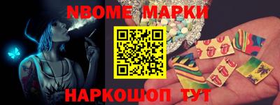 марихуана Кимры