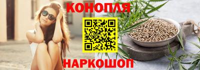 марихуана Кимры