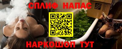 марихуана Кимры