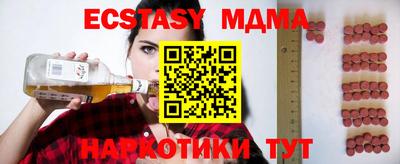 марихуана Кимры