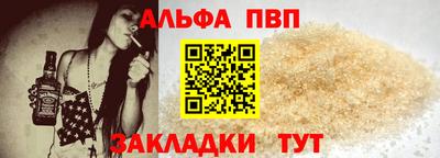 ПСИЛОЦИБИНОВЫЕ ГРИБЫ Кинель