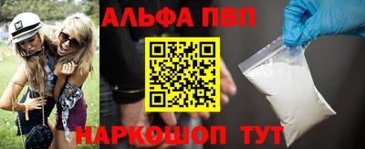 марихуана Кимры