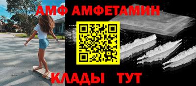 мдпв Кингисепп
