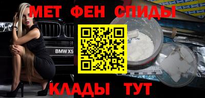 мдпв Кингисепп