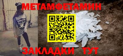 мдпв Кингисепп