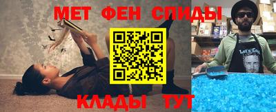 марихуана Кимры