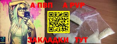 ПСИЛОЦИБИНОВЫЕ ГРИБЫ Кинель