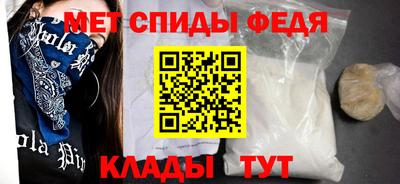 мдпв Кингисепп