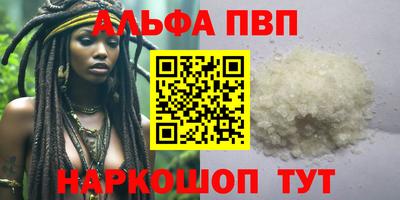 ПСИЛОЦИБИНОВЫЕ ГРИБЫ Кинель