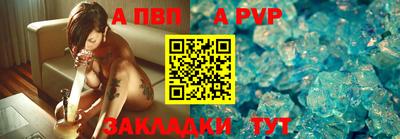 ПСИЛОЦИБИНОВЫЕ ГРИБЫ Кинель