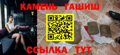 ПСИЛОЦИБИНОВЫЕ ГРИБЫ Кинель