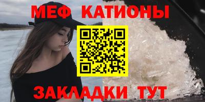ПСИЛОЦИБИНОВЫЕ ГРИБЫ Кинель