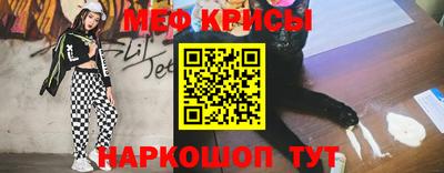 ПСИЛОЦИБИНОВЫЕ ГРИБЫ Кинель