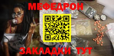мдпв Кингисепп