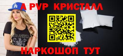 ПСИЛОЦИБИНОВЫЕ ГРИБЫ Кинель